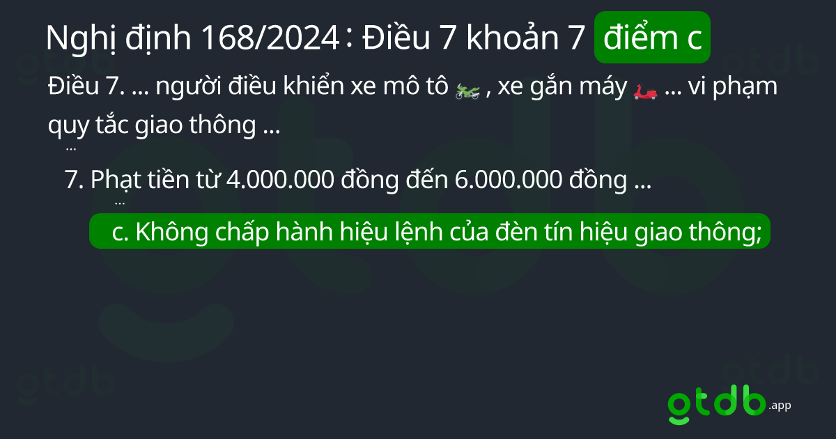 Điểm c khoản 7 Điều 7 Nghị định 168/2024